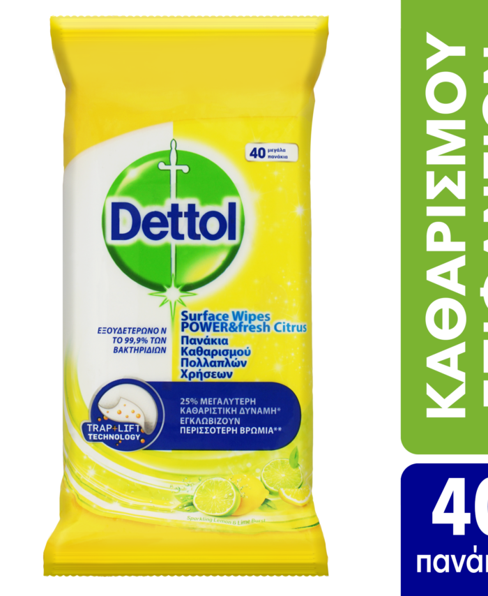 Dettol Υγρά Πανάκια Καθαρισμού Επιφανειών 40φύλλα