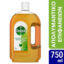 Dettol Πολυχρηστικό Απολυμαντικό Επιφανειών 750ml