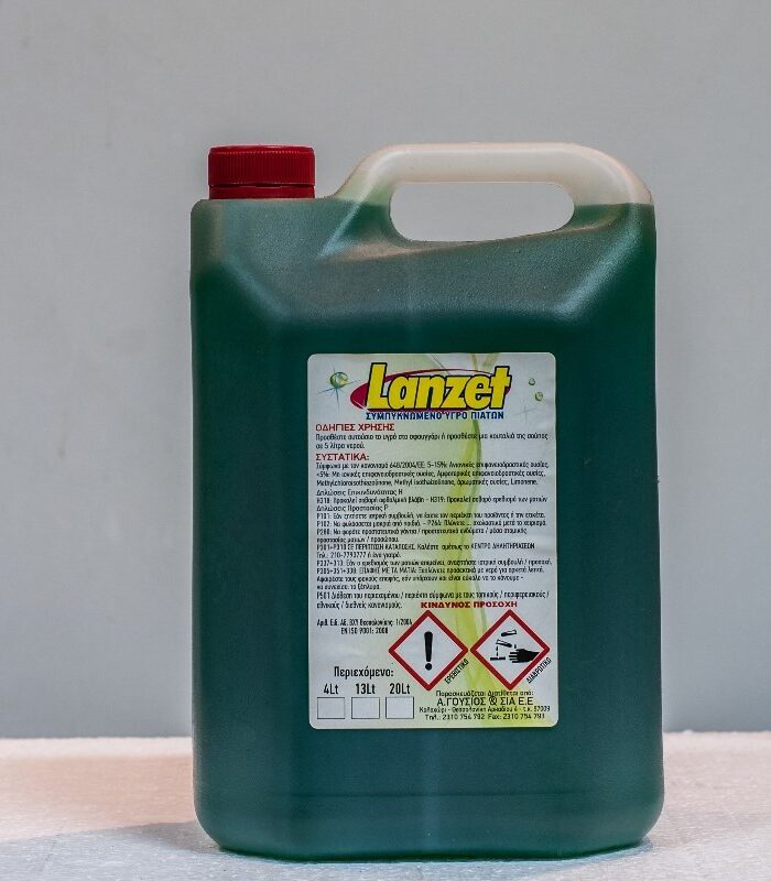 LANZET ΑΠΟΡΡΥΠΑΝΤΙΚΟ ΠΙΑΤΩΝ ΛΕΜΟΝΙ 4lt
